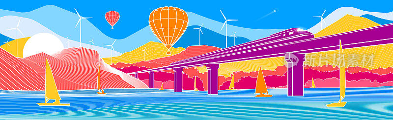 色彩鲜艳的山景。基础设施和运输说明。气球飞行。火车在桥上行驶。水上的船。白色轮廓上的彩色背景。矢量设计艺术