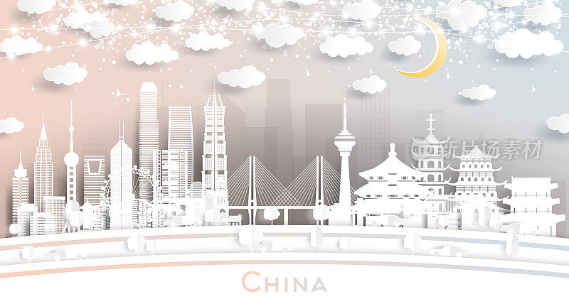 剪纸风格的中国城市天际线与白色建筑，月亮和霓虹灯花环。