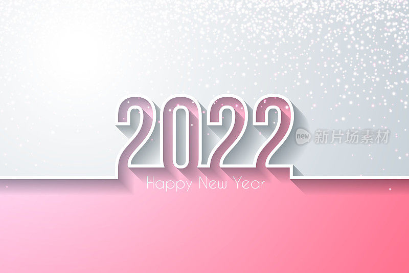 祝2022年新年快乐，金色闪光-白色背景