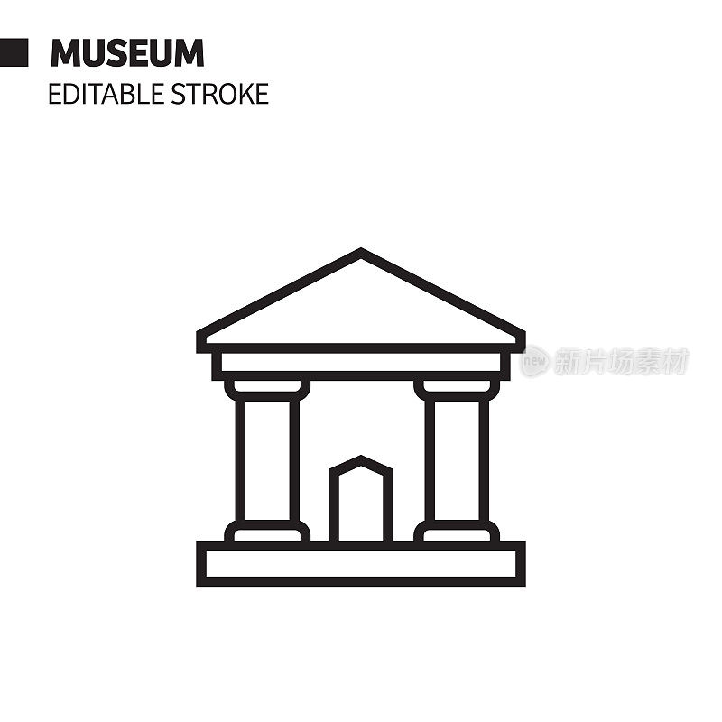 博物馆线图标，轮廓矢量符号说明。