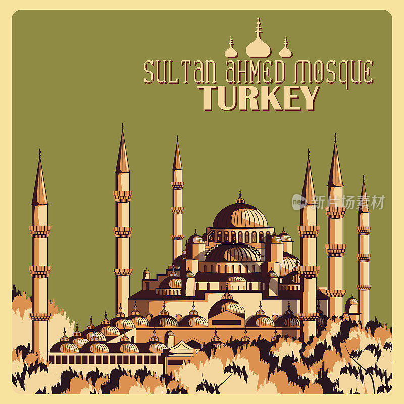 伊斯坦布尔著名纪念碑苏丹艾哈迈德清真寺的复古海报