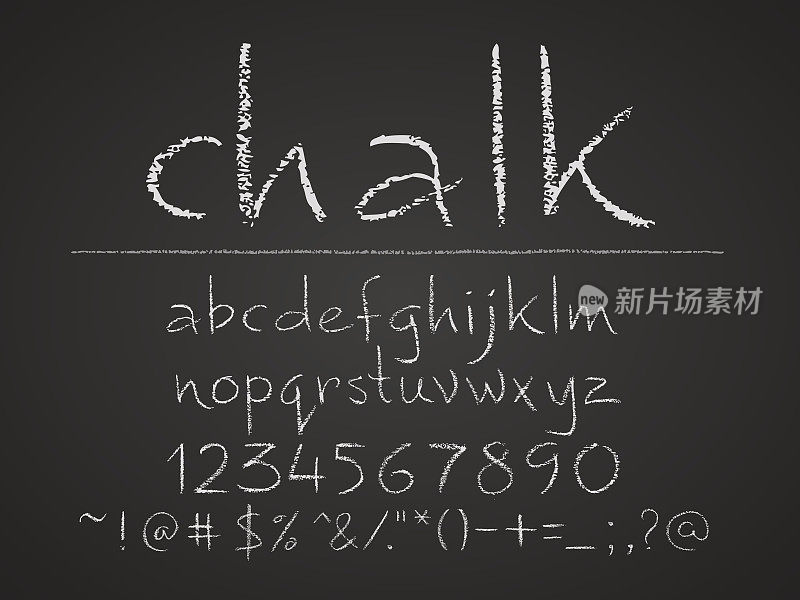 小写字母、数字和符号手绘在黑板上