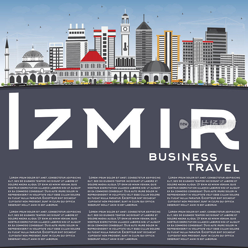 伊兹密尔地平线与灰色建筑，蓝天和复制空间。