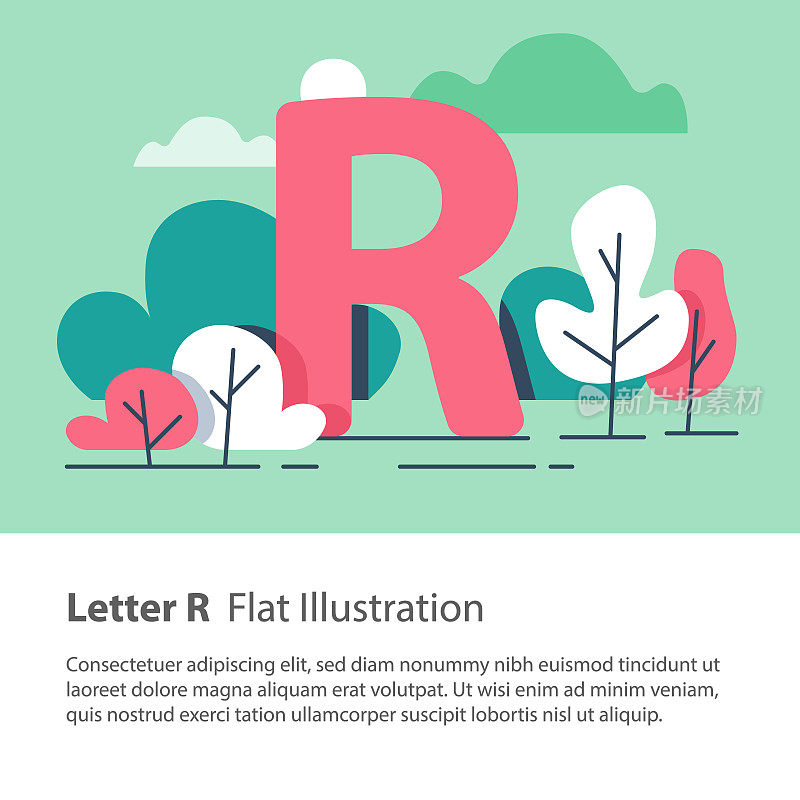 装饰性字母，R字花卉背景，公园树木，简洁字体，教育理念