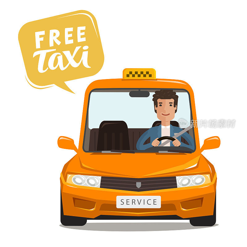 免费的出租车,概念。快乐的司机开车。卡通矢量图