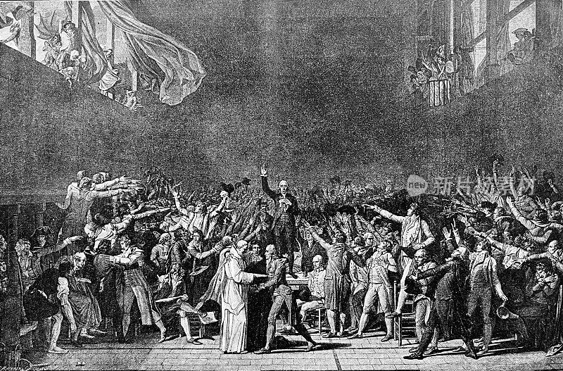 1789年6月20日，在巴黎的舞厅里宣誓
