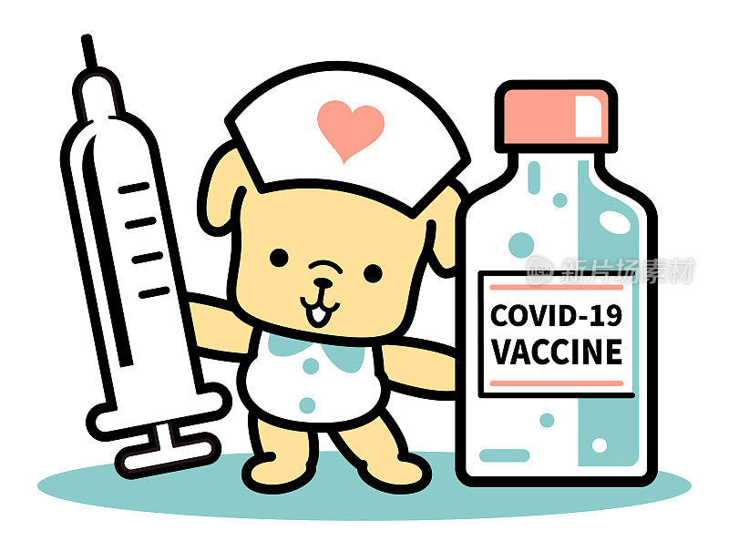可爱的狗护士站着，手里拿着一个大疫苗瓶和注射器，对抗冠状病毒(COVID-19，流感病毒)