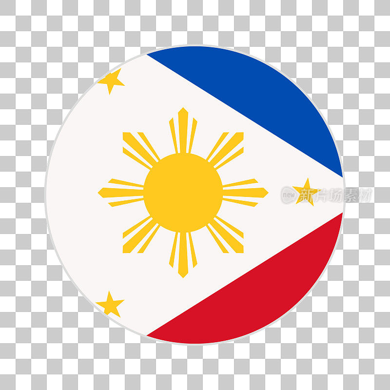 透明背景上的圆形菲律宾国旗。向量。