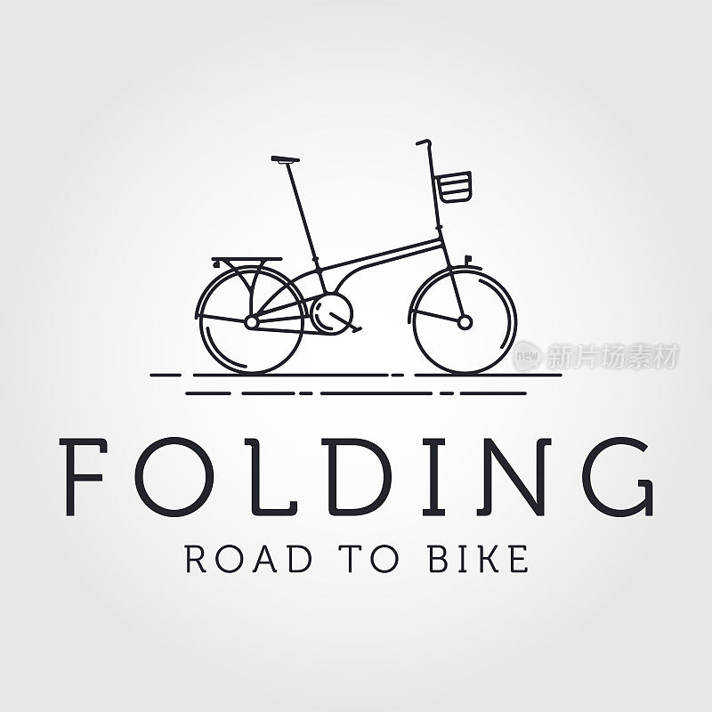 自行车自行车图标线艺术矢量插图设计。折叠自行车的概念。