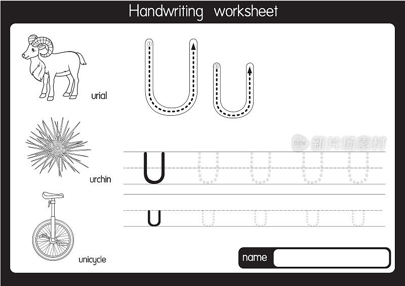 矢量插图的乌拉尔与字母U大写字母或大写字母的儿童学习练习ABC