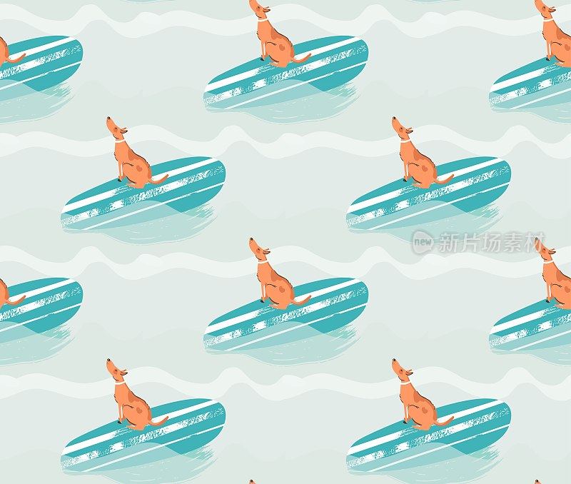 手绘矢量抽象夏季时间乐趣无缝图案插图冲浪狗冲浪板上蓝色的海洋波浪