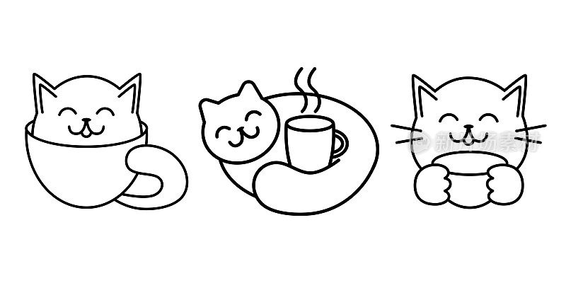 咖啡猫标志设计。可爱的猫。为您的企业选择Logo。