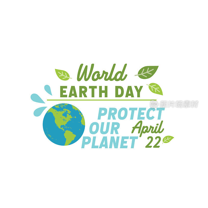 地球日环境图标徽章或标签在透明的背景