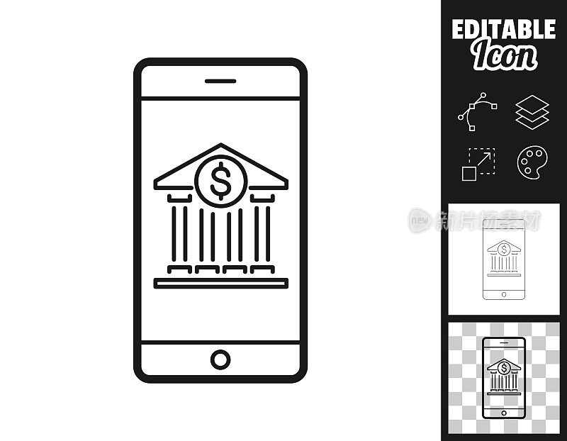 智能手机银行。图标设计。轻松地编辑
