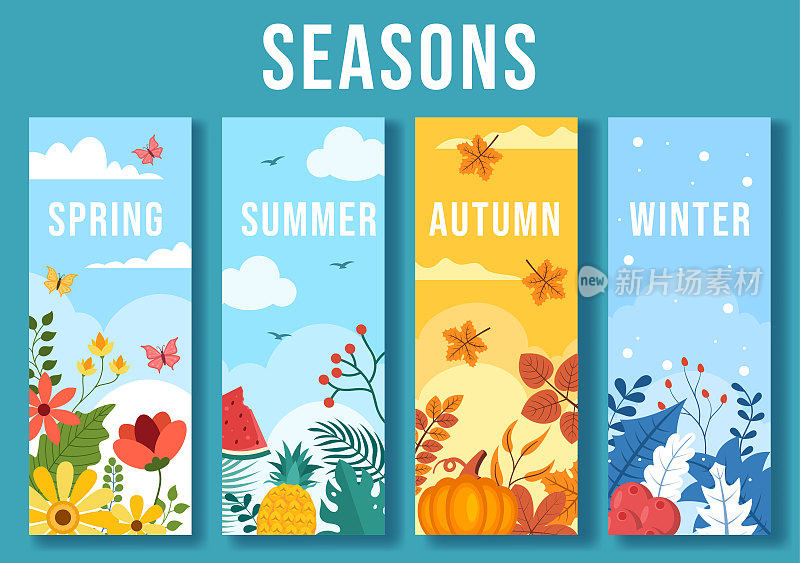 自然四季风光与山水春、夏、秋、冬模板手绘卡通平面风格插画