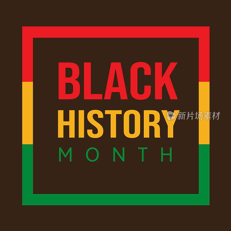黑人历史月二月概念。方形横幅模板设计，海报配文字