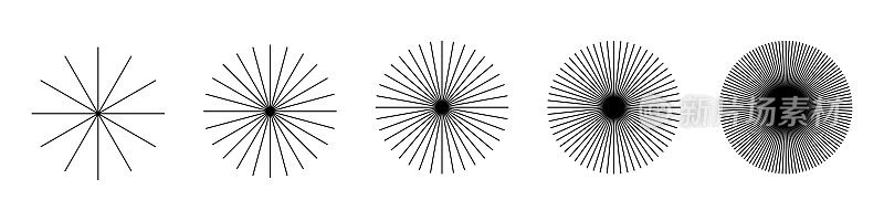 径向圆线。圆形辐射线几何元素。太阳星射线的象征。抽象的几何形状。设计元素。矢量插图孤立在白色背景上