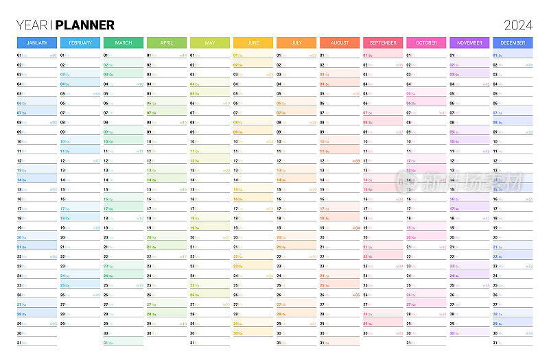 年度计划，日历为2024年，彩色可打印的组织者模板