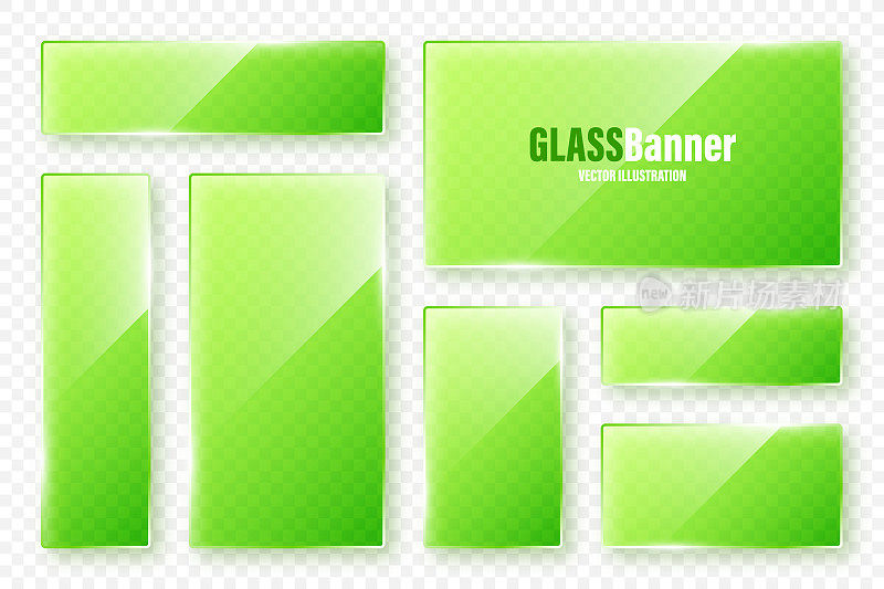 现实的玻璃框架收集。绿色透明的玻璃横幅与耀斑和亮点。光滑亚克力板，元素与光反射和文字的地方。矢量图