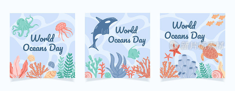 手绘世界海洋日instagram帖子集。海洋居民，贝壳和珊瑚在蓝色的水抽象背景与波浪。