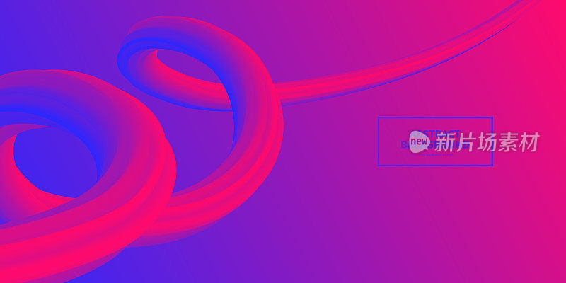 流体抽象设计与紫色梯度-时髦的背景