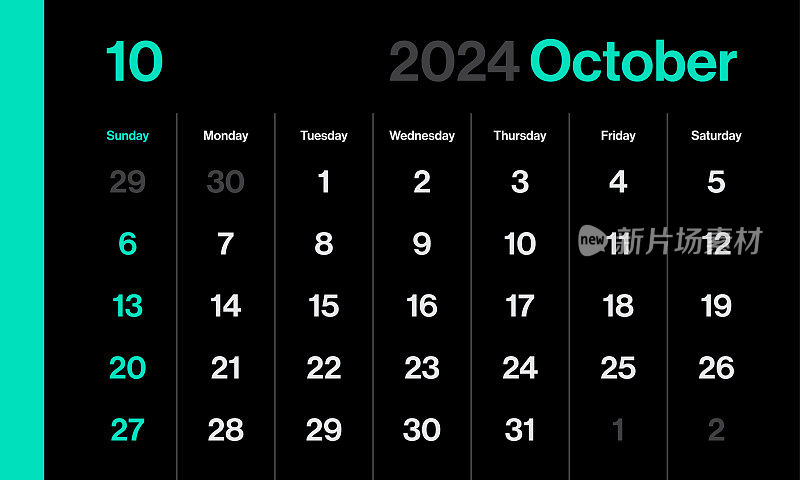 2024年10月-月历。黑暗极简主义风格的景观水平日历2024年。向量模板。一周从周日开始