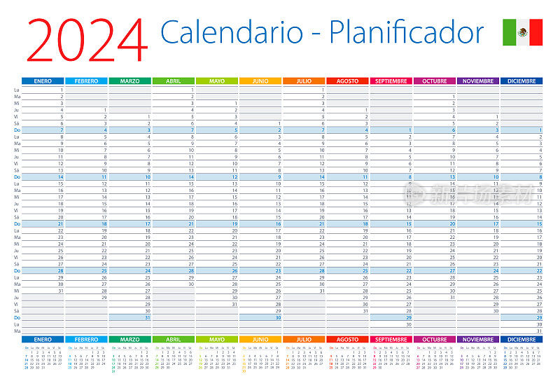2024年日历计划者墨西哥和拉丁美洲。矢量插图。西班牙语