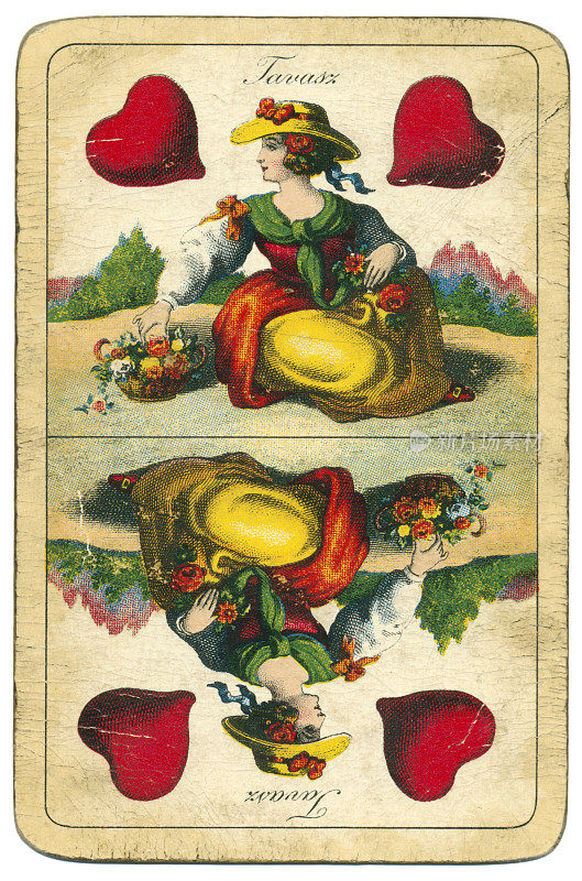 1890年，红心王后在匈牙利玩纸牌