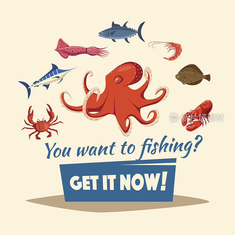 捕捞鱼类或带菌性海产品软体动物