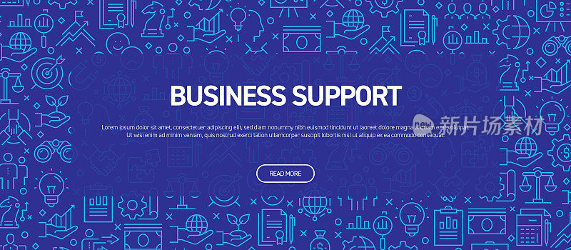 业务支持概念-与业务相关的无缝模式网页横幅
