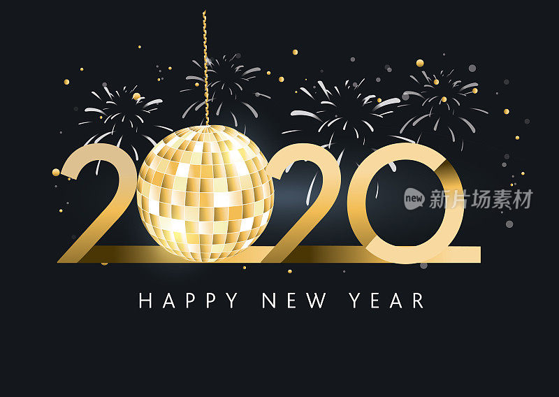 2020年新年快乐迪斯科球贺卡横幅设计在金属黄金与闪光