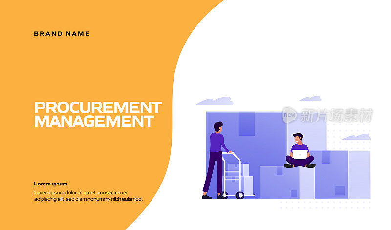 采购管理概念矢量插图登陆页模板，网站横幅，广告和营销材料，在线广告，业务演示等。
