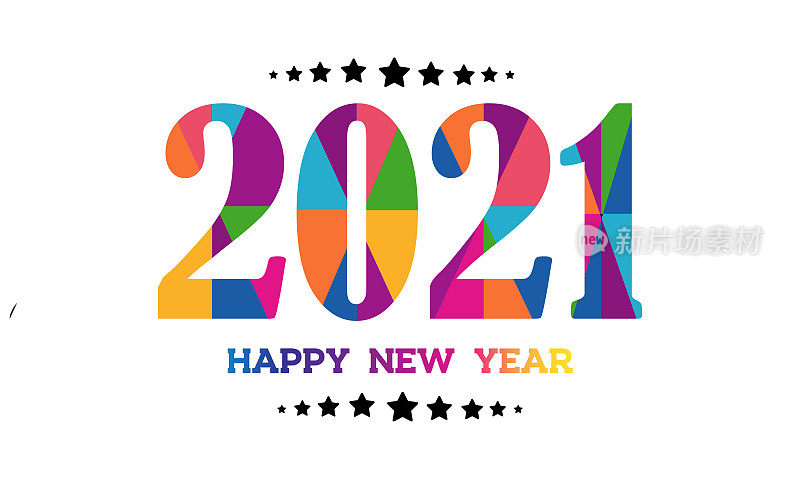 新年快乐2021背景。圣诞节传单，贺卡，小册子的模板。