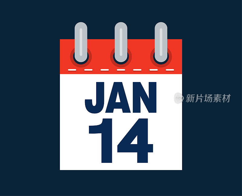 这个月的公历1月14日