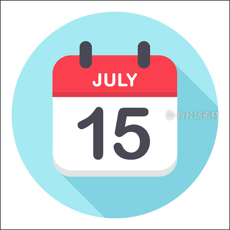 7月15日-日历图标-圆形