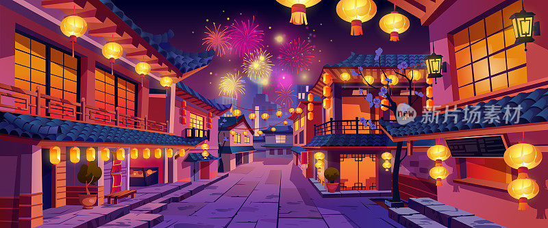 春节庆祝活动，中国新年夜景。向量房屋与灯，灯笼和花环，烟花的背景。街道节日装饰，唐人街城市建筑