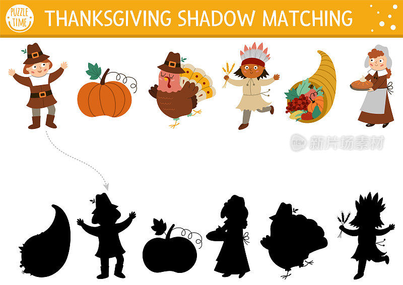 感恩节影子搭配活动有火鸡、朝圣者、南瓜。带有传统节日符号的秋季拼图。找到正确的剪影打印工作表或游戏。儿童秋季版