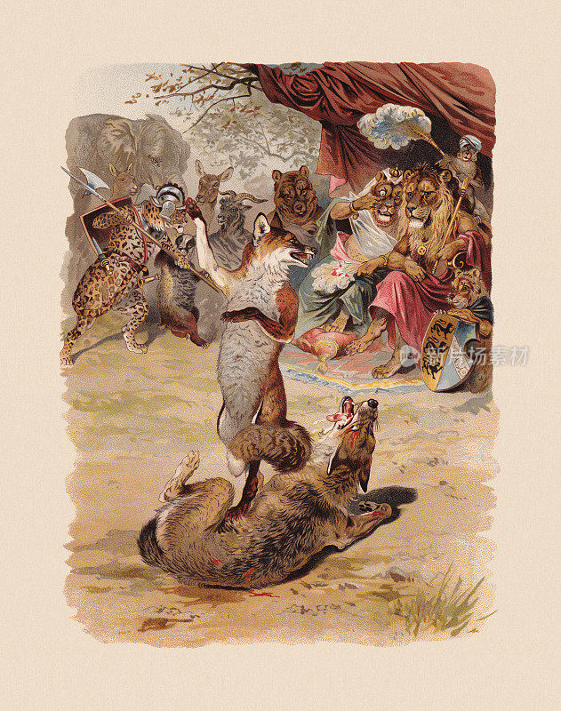 出自1898年出版的《狐狸雷纳德》，雷纳德打败了伊塞格里姆