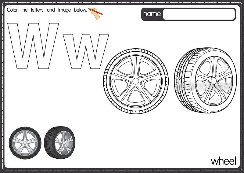 矢量插图的儿童字母着色书页与概述剪贴画，以颜色。字母W代表轮子。