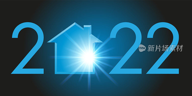 象征着2022年购房计划的带有房子的房地产中介公司贺卡。