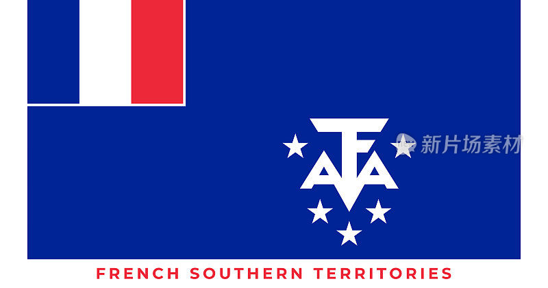 法国南部领土的国旗