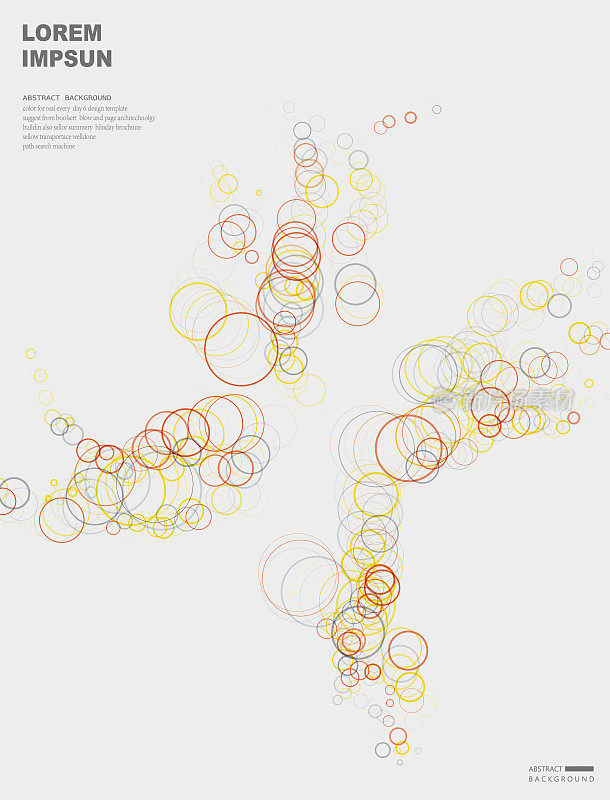 摘要彩色圆形几何条纹海报背景