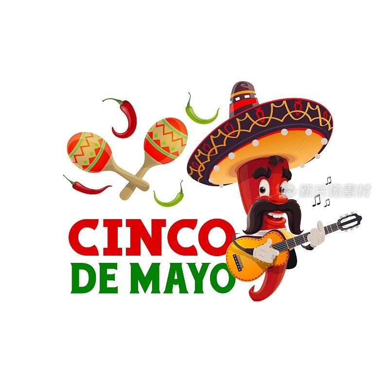 五月五日墨西哥流浪乐队角色，墨西哥节日