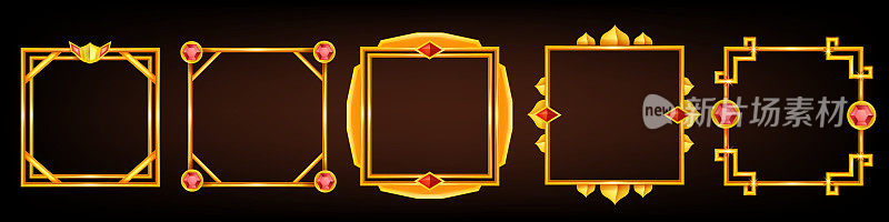 游戏框架向量集，中世纪古代facecam菜单，虚拟角色UI奇幻RPG黄金边框，红色宝石。