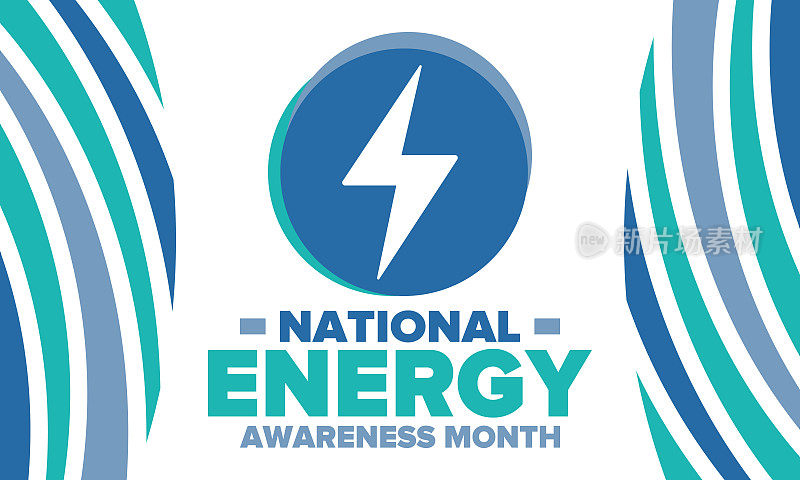 十月的国家能源宣传月。能源消耗的优化和管理。引进先进技术，鼓励使用可再生能源。能源安全。向量