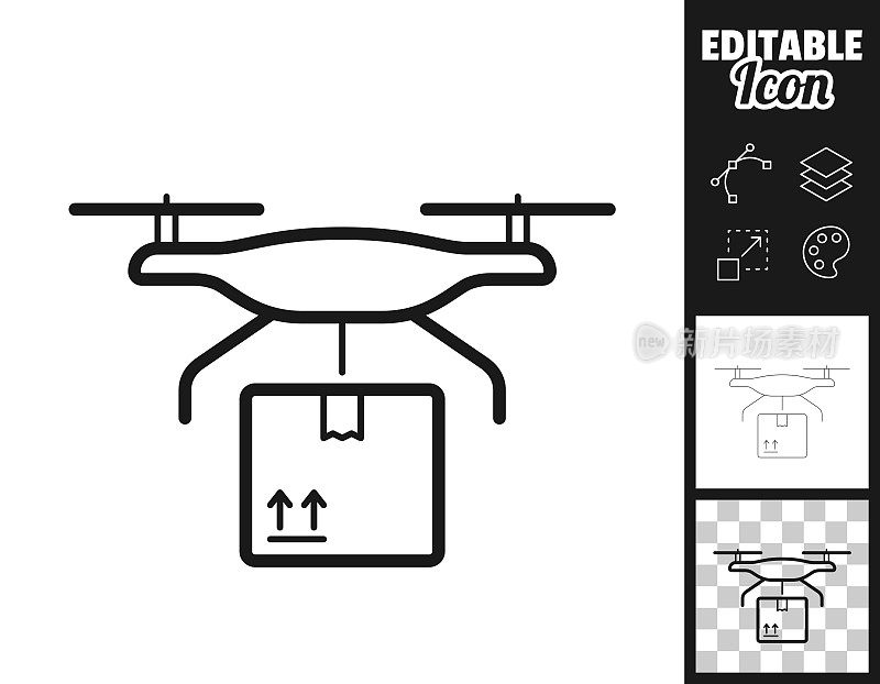 无人驾驶飞机交付。图标设计。轻松地编辑
