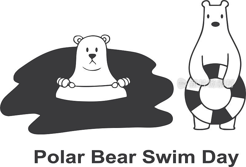 北极熊游泳日图标，1月1日北极熊跳水日黑色矢量