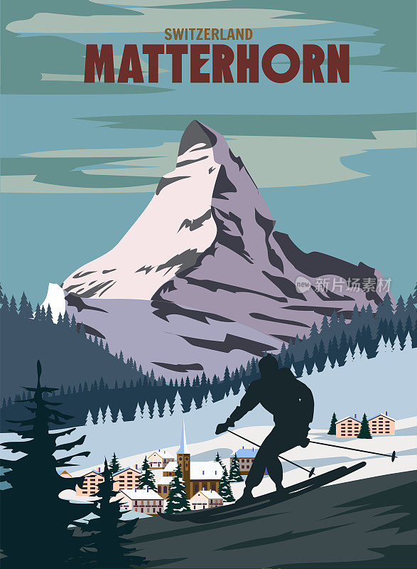 马特洪峰滑雪场海报，复古。阿尔卑斯冬季旅行卡