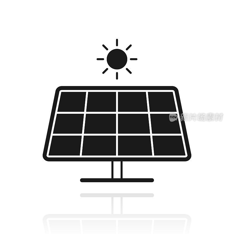 带有太阳的太阳能电池板。白色背景上反射的图标