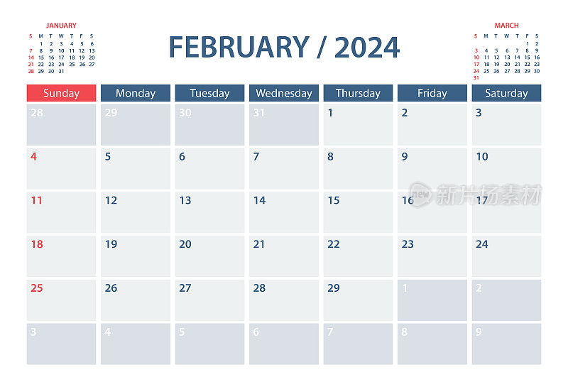 2024年2月日历规划矢量模板。一周从周日开始